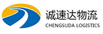 丽水到镇平县物流公司
